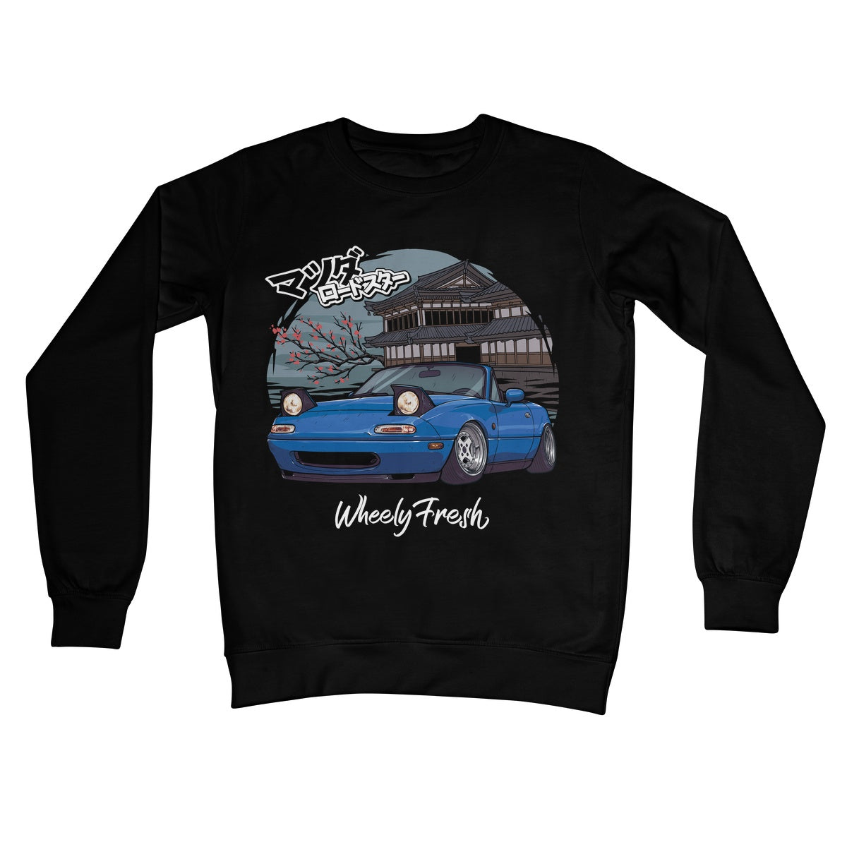 Miata Blue Japanese Dojo Sweatshirt