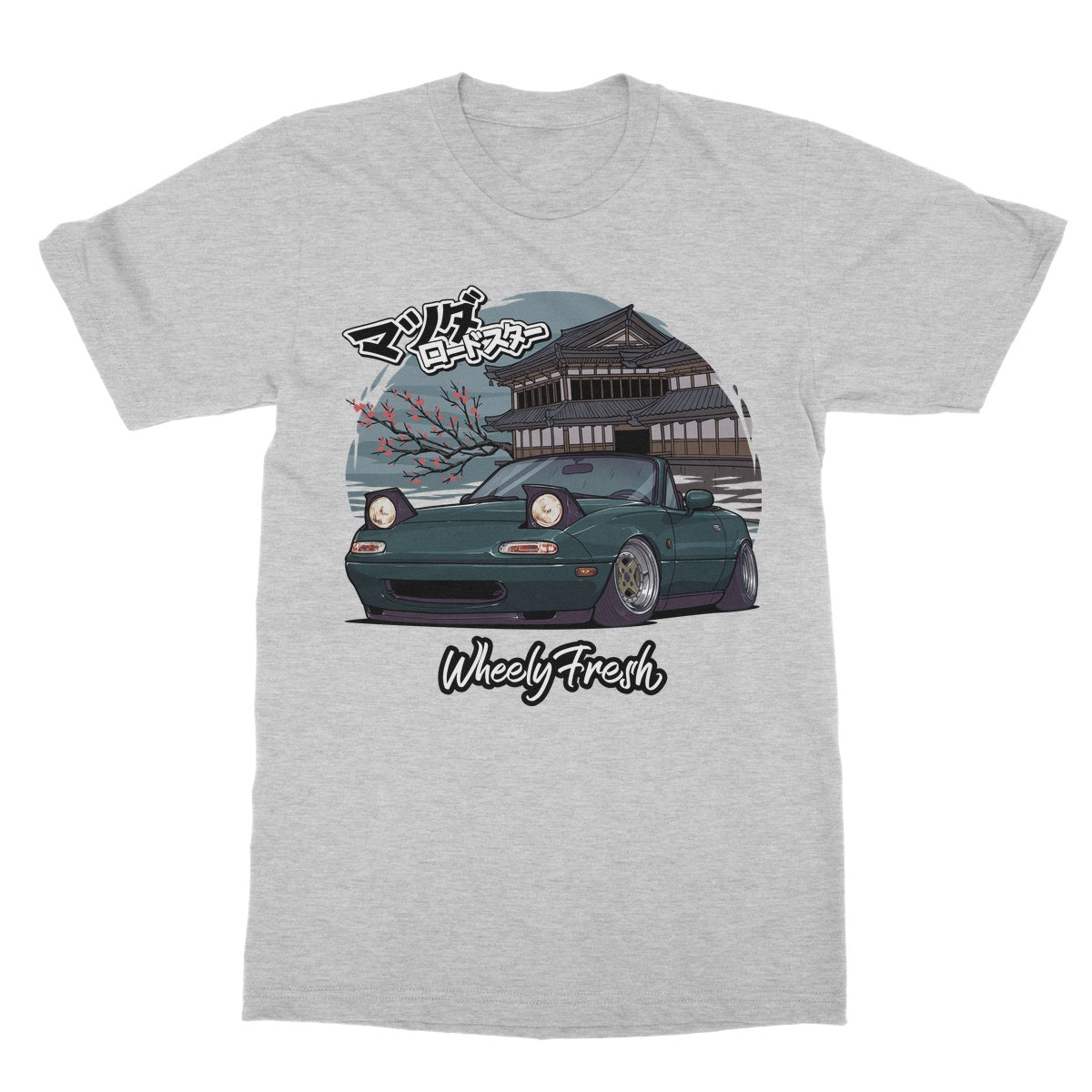 Miata Green Japanese Dojo T-Shirt