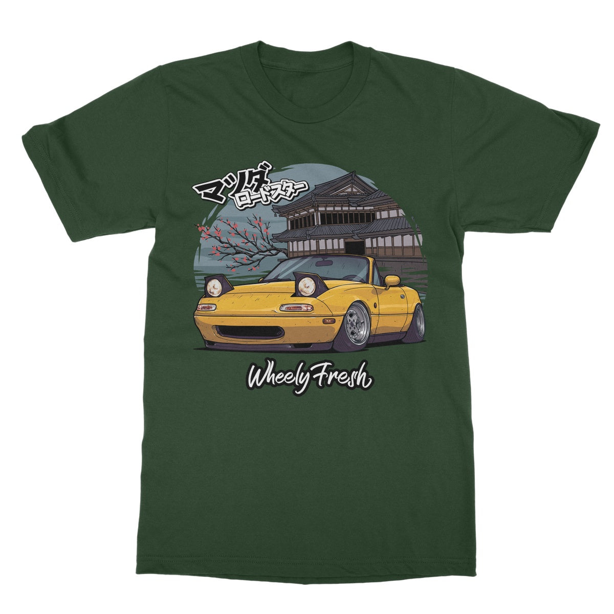 Miata Yellow Japanese Dojo T-Shirt