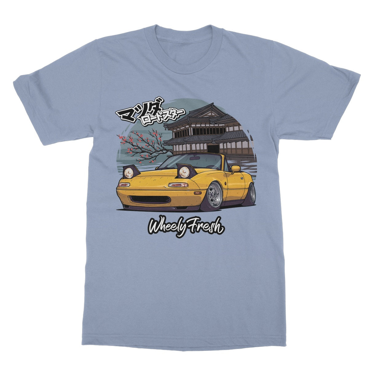 Miata Yellow Japanese Dojo T-Shirt