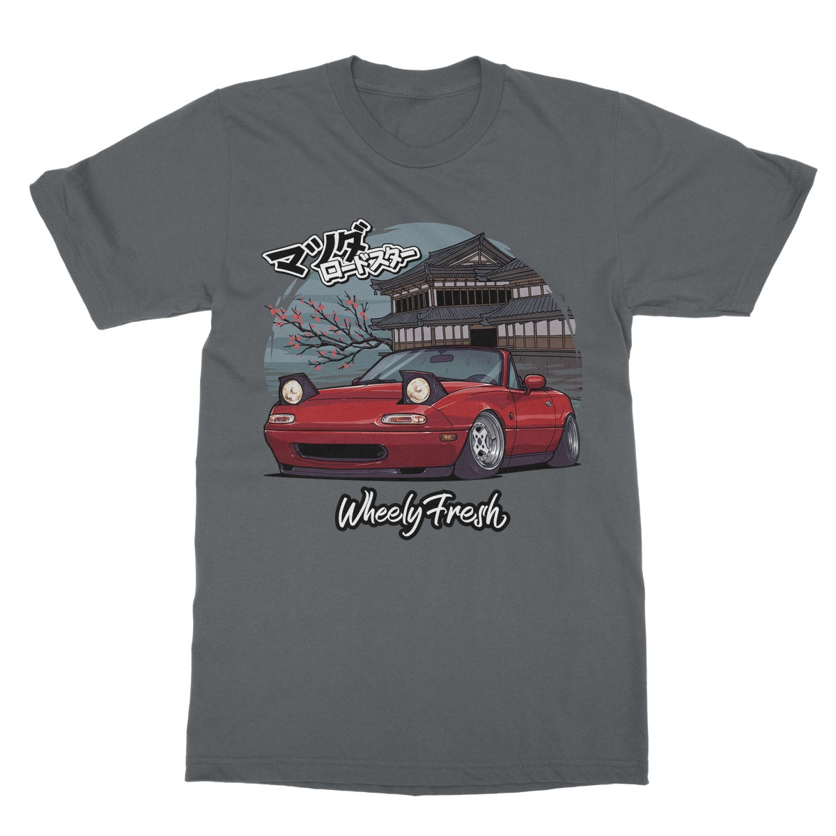 Miata Red Japanese Dojo T-Shirt