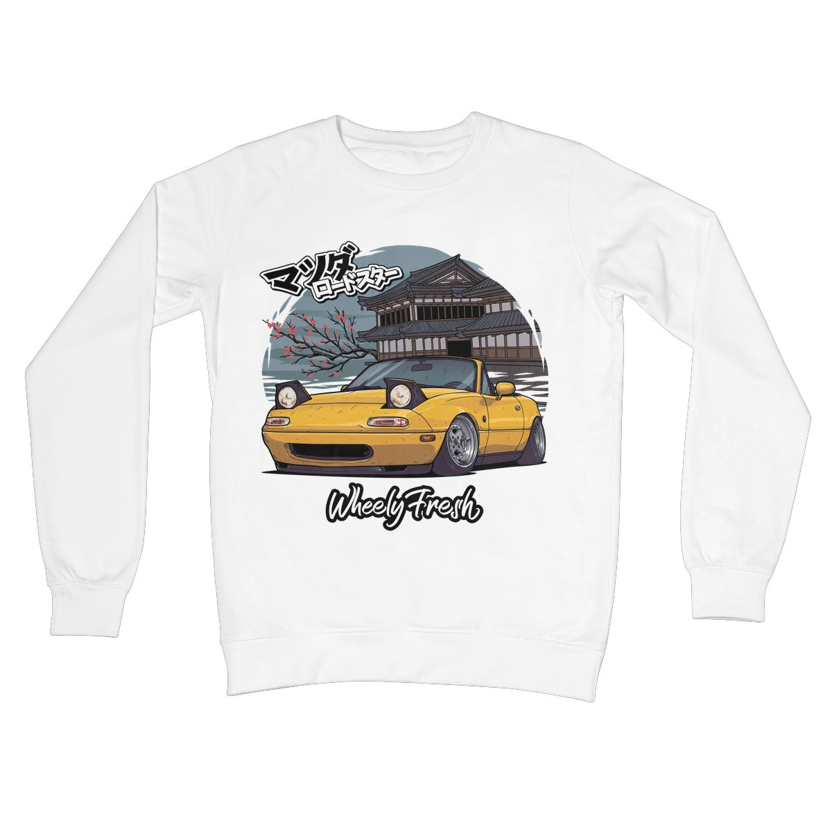 Miata Yellow Japanese Dojo Sweatshirt