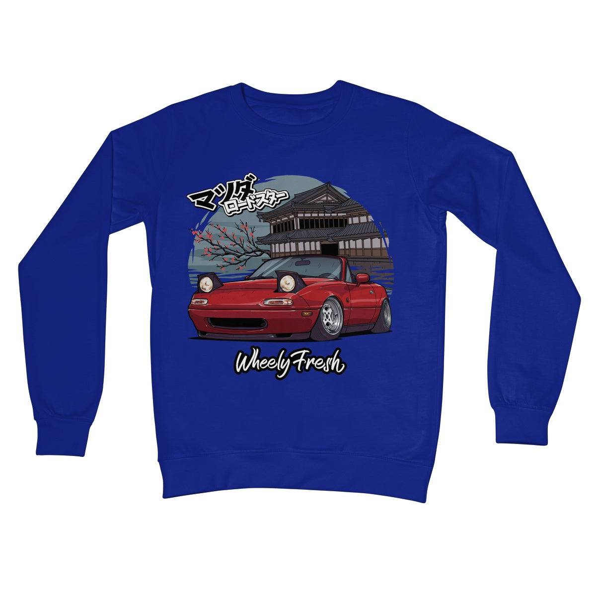 Miata Red Japanese Dojo Sweatshirt
