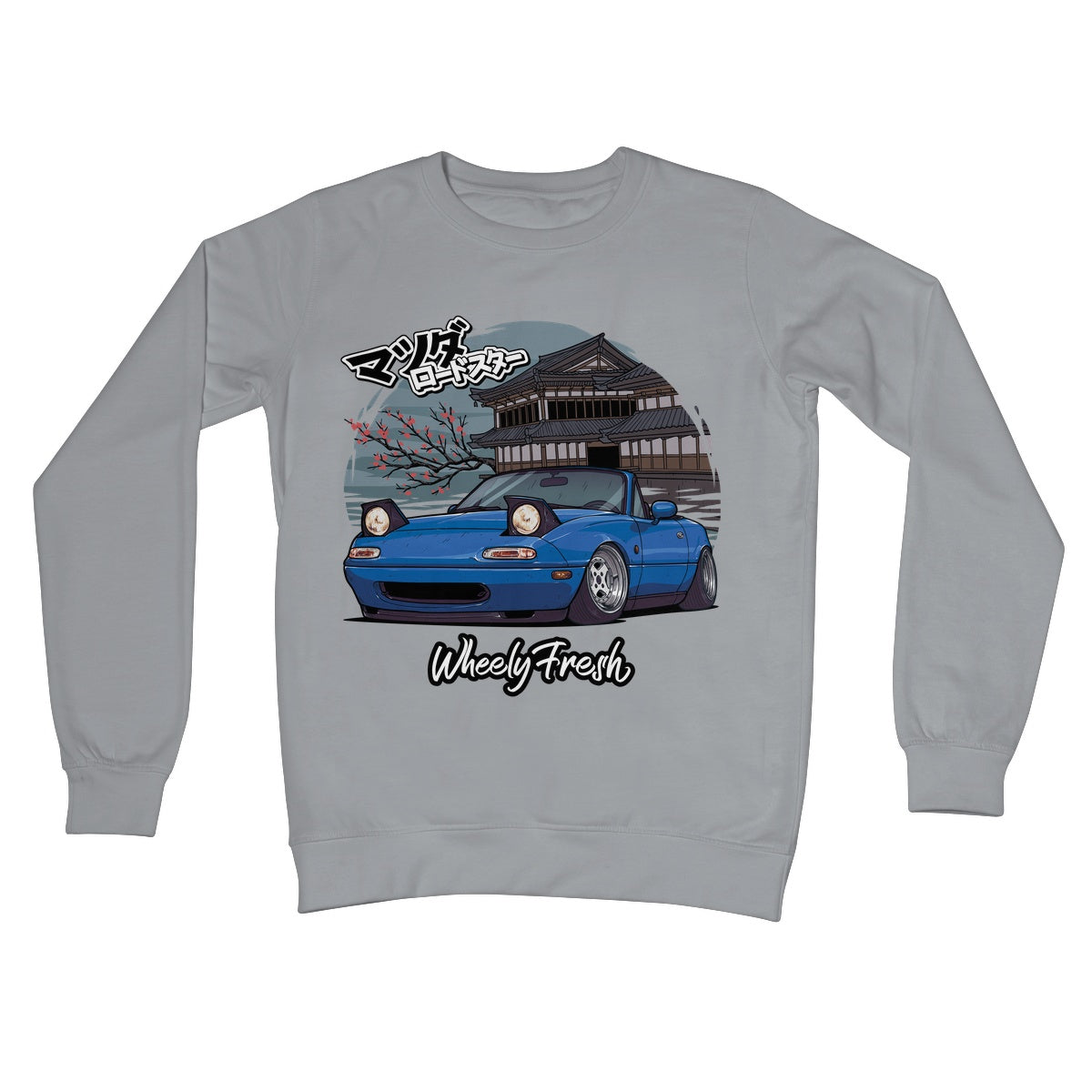 Miata Blue Japanese Dojo Sweatshirt